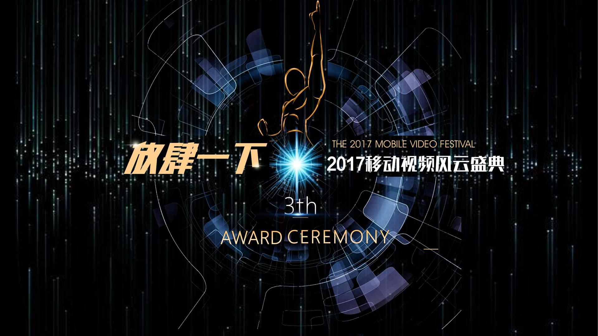 世纪青云传媒文化联合城市平台共建公共文化项目